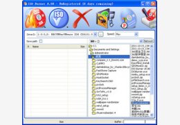 ISO Burner_6.0.0.0_32位英文共享软件(3.21 MB)