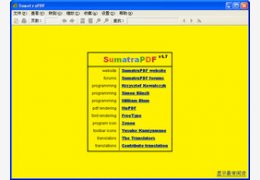 SumatraPDF_2.4_32位中文免费软件(2.75 MB)