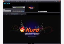 Kuro音乐盒 1.1.0.93_1.1.0.93_32位中文免费软件(8.79 MB)
