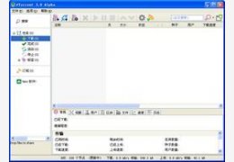 uTorrent_3.4.2_32位中文免费软件(1.62 MB)