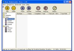 Star Downloader 1.45_1.45_32位英文免费软件(2.34 MB)