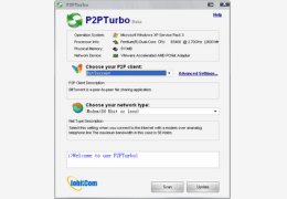 IObit P2PTurbo_1.0.0.12_32位英文免费软件(365.5 KB)