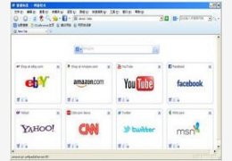 网游轻舟(Slim Browser)_7.00.061_32位中文免费软件(3.24 MB)