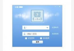 99盘_5.1.79.5922_32位中文免费软件(37 MB)