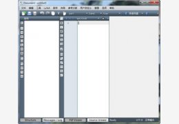 Texmaker 4.0.2