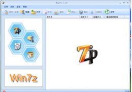 Win7z_1.10.0.0_32位中文免费软件(9.77 MB)