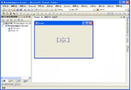 Visual Basic 2008 Express Edition_9.0.30729.1_32位中文免费软件(2.6 MB)