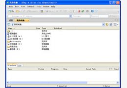 FTP工具 xftp_4.0.0109_32位英文免费软件(16.95 MB)