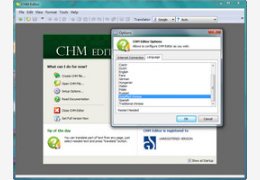 CHM Editor_1.4.0.4_32位中文共享软件(3.74 MB)