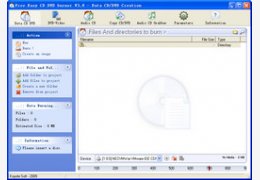 Free Easy CD DVD Burner 5.1_5.1.0.0_32位英文免费软件(475.7 KB)