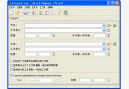 Excel Compare 3.0.2_3.0.2.0_32位英文共享软件(3.42 MB)