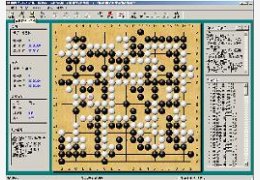 围棋学习2.42.0.1_2.42.0.1_32位中文免费软件(583.27 KB)