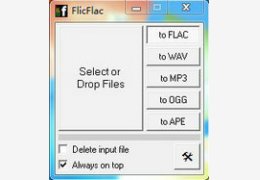 FLAC音乐格式转换器_1.0.48.5_32位英文免费软件(897.03 KB)