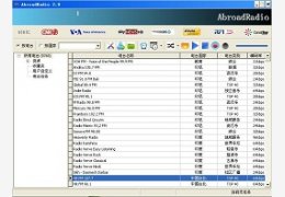 AbroadRadio 3.0_3.0.0.0_32位中文免费软件(1.94 MB)