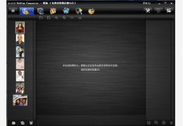 WebCam Companion 4_4.0.20.365_32位中文免费软件(75.2 MB)