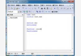 HM NIS Edit 2.0.3_2.0.3.0_32位中文免费软件(811.07 KB)