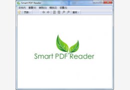 Smart PDF阅读器 1.4_1.4_32位中文免费软件(2.28 MB)