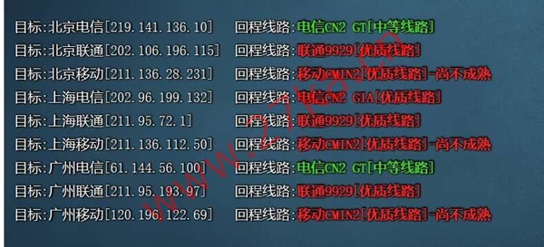 [11.11]弘速云：狂欢盛典，美国新上架CN2 GIA+9929+CMIN线路，500M大带宽可选，香港云服务器低至17.5/月