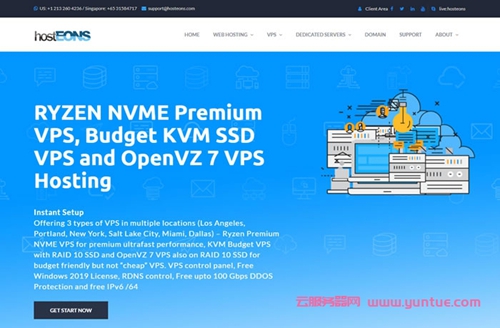 Hosteons：新上美国IPv6 VPS，年付6美元起，可选洛杉矶/盐湖城/纽约等机房