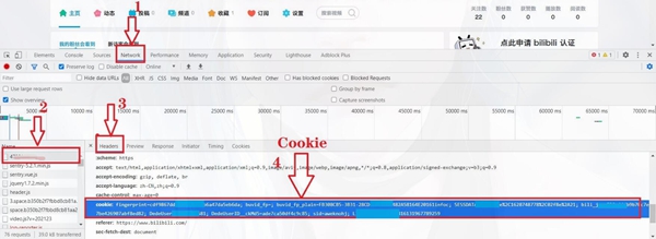 子比美化教程合集 美化只看这一篇文章就够了！！！