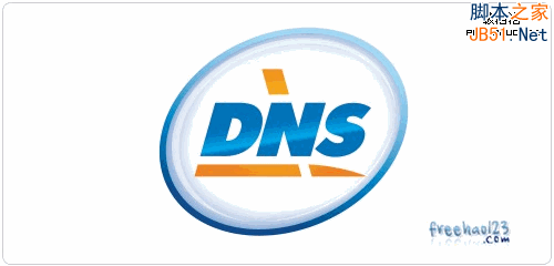 最新盘点十大免费DNS域名解析服务：稳定、可靠