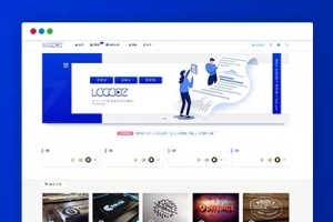 WordPress日主题RiPro5.4无限制破解版
