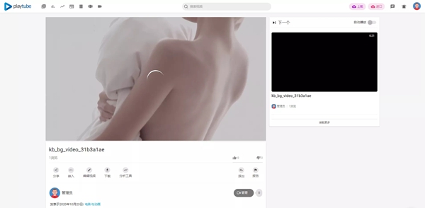 PlayTube V2.2.4视频CMS视频共享和在线流媒体PHP源码汉化免授权