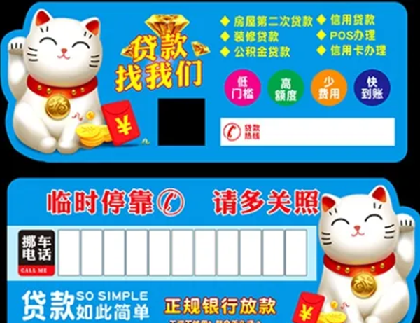 1670995573564065.png 筛号王官网软件-企查查天眼查核验,号码核验软件,号码筛查,企业电话核查-筛号王