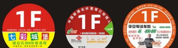 1670995584139913.png 筛号王官网软件-企查查天眼查核验,号码核验软件,号码筛查,企业电话核查-筛号王
