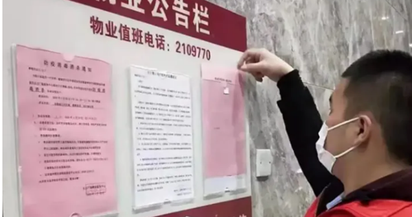 1670995599739616.png 筛号王官网软件-企查查天眼查核验,号码核验软件,号码筛查,企业电话核查-筛号王