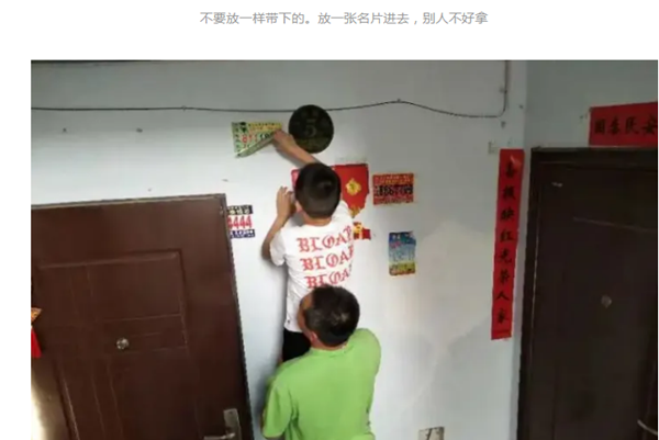 1670995612932769.png 筛号王官网软件-企查查天眼查核验,号码核验软件,号码筛查,企业电话核查-筛号王