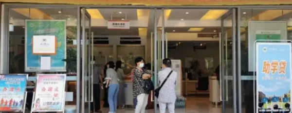 1670995726133142.png 筛号王官网软件-企查查天眼查核验,号码核验软件,号码筛查,企业电话核查-筛号王