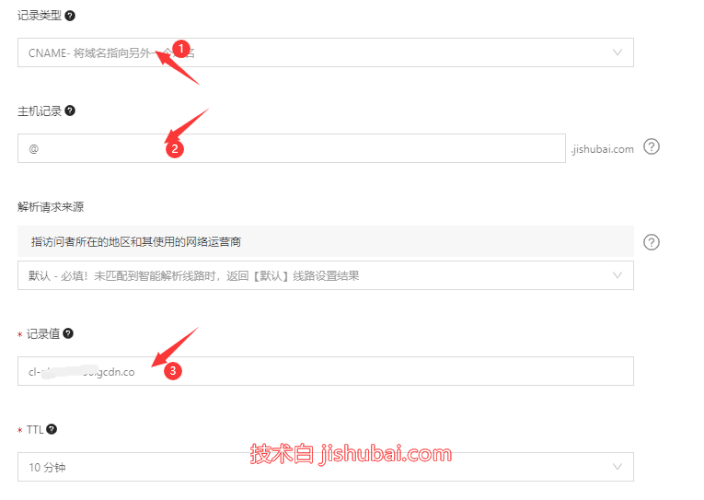 Gcore 最新永久免费CDN注册配置教程,支持WebSocket/每月1T流量+10亿次请求