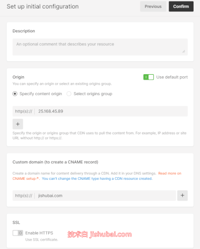 Gcore 最新永久免费CDN注册配置教程,支持WebSocket/每月1T流量+10亿次请求