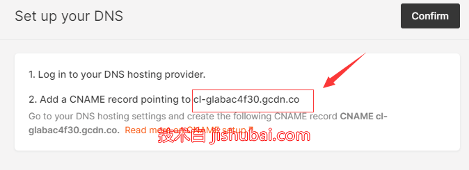 Gcore 最新永久免费CDN注册配置教程,支持WebSocket/每月1T流量+10亿次请求