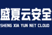 盛夏云安全绍兴动态BGP高防云服务器9折促销,最低174元/月起(绍兴BGP多线、上层封UDP、自助防火墙)