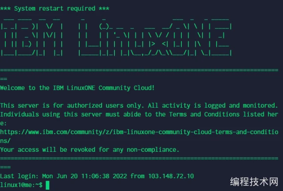 来自IBM的2核4G免费VPS，无需信用卡