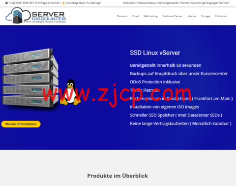 serverdiscounter:德国vps,1核/1GB内存/10GB SSD/不限流量/100Mbps带宽,€1.95/月起
