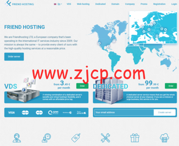 Friendhosting:荷兰机房存储硬盘VDS,1核/512MB内存/100GB HDD/不限流量/100Mbps带宽,€3.49/月起
