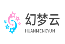 幻梦云互联:年终大促销,香港CN2线路3M带宽9.9元/月起,4核4G10M带宽19.9元/月起,香港8核8G20M带宽39元/月