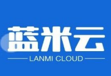 蓝米云:美国洛杉矶AS9929高防VPS,7折促销,低至20元/月起(三网AS9929线路、200Gbps防御)