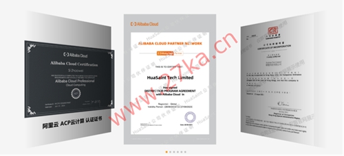 HuaSaint:阿里云国际版-轻量应用服务器VPS-购买与测评教程-低至$3.5/月