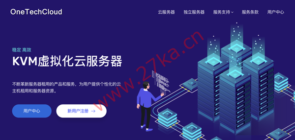 OneTechCloud:全场VPS月付8折,低至21元,美国CN2 GIA、美国高防VPS、美国原生IP、香港CN2 VPS、香港CMI VPS