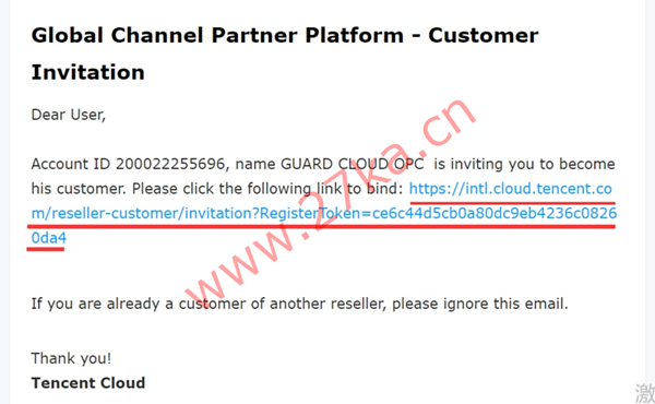 翼龙云YilongCloud：腾讯云国际版注册开户流程详解
