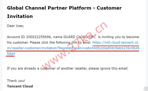 翼龙云YilongCloud:腾讯云国际版注册开户流程详解