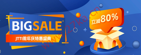 Jtti：香港VPS云主机，月付5折/年付2折起，1C1G不限流VPS折后png.77/月起