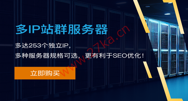 Jtti:四月促销,香港站群服务器/美国站群服务器6折优惠,最低配月付$218.6起