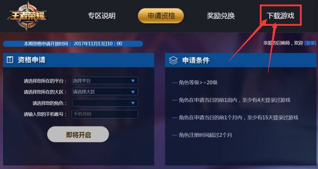 我的世界：你有多了解mc？九张被质疑是盗版的图片，你能辨识出吗！