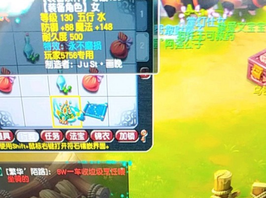 我的世界：你有多了解mc？九张被质疑是盗版的图片，你能辨识出吗！