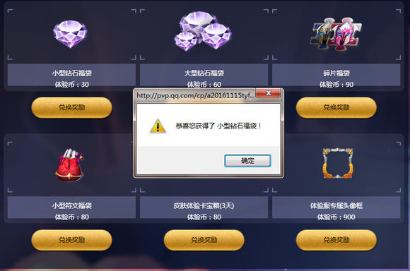 我的世界：你有多了解mc？九张被质疑是盗版的图片，你能辨识出吗！